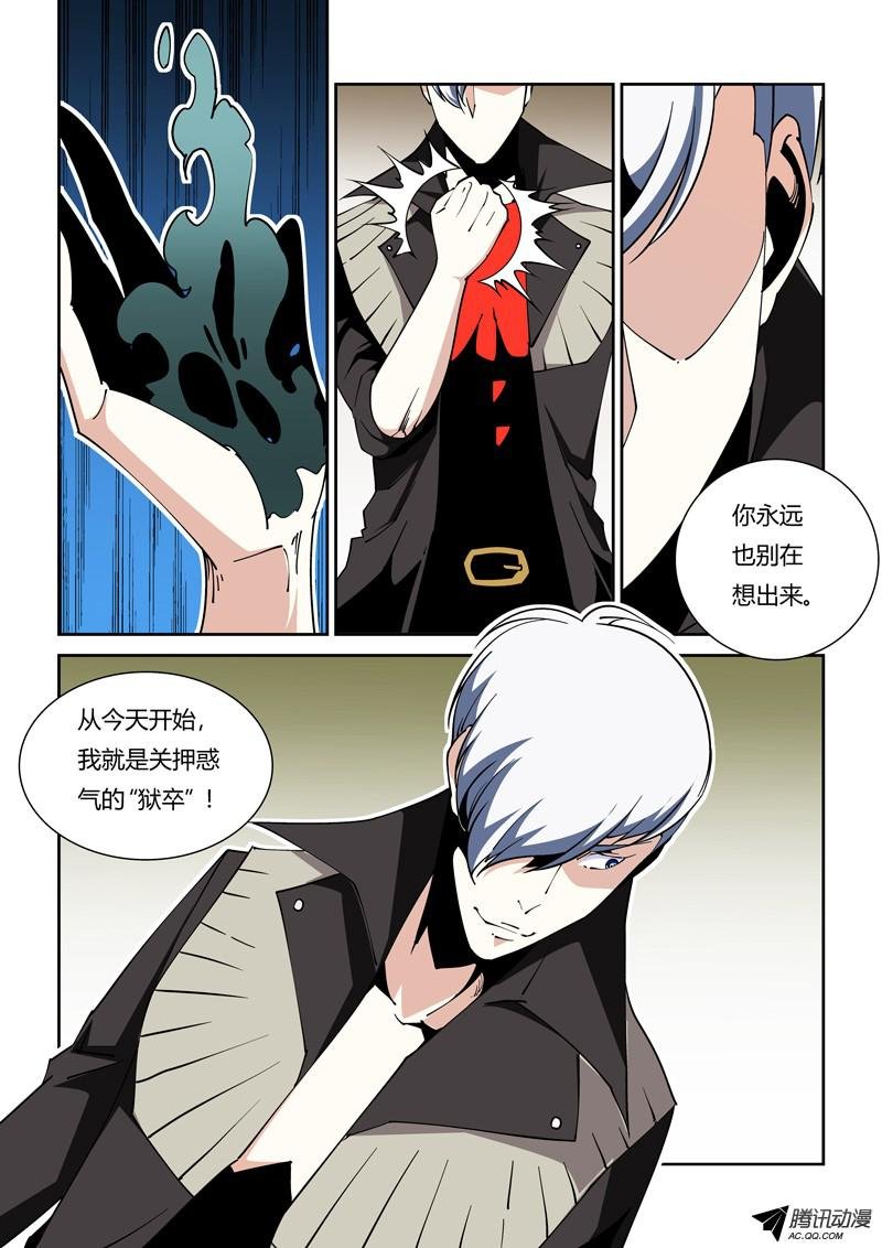 53话