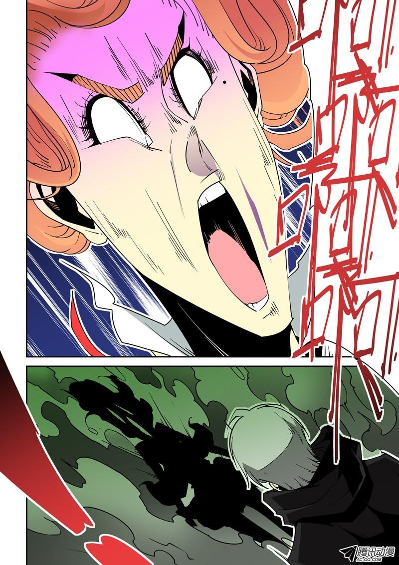 55话