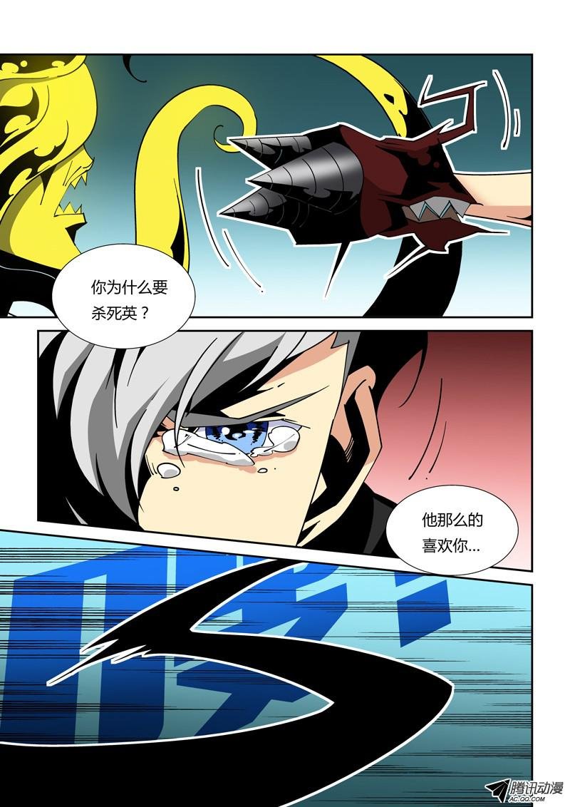 55话
