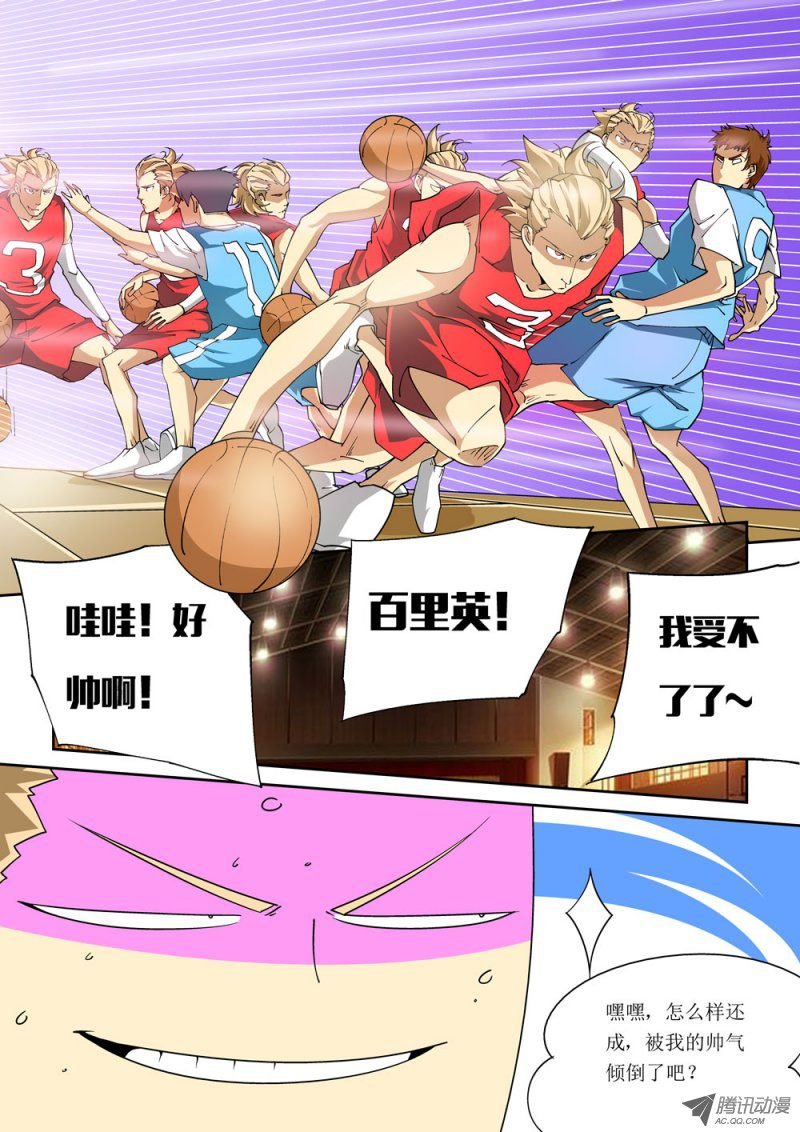 06话