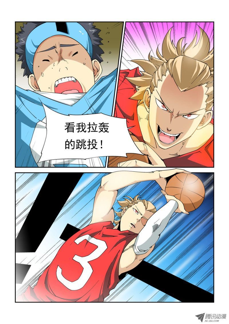 06话