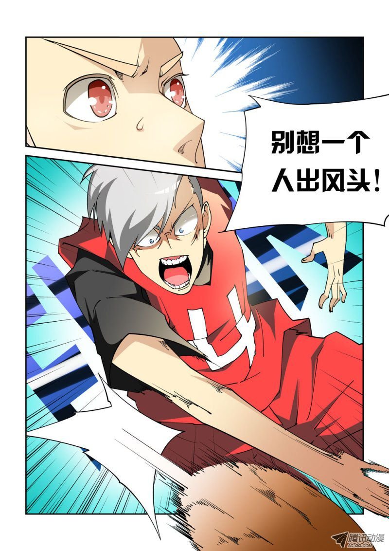 06话