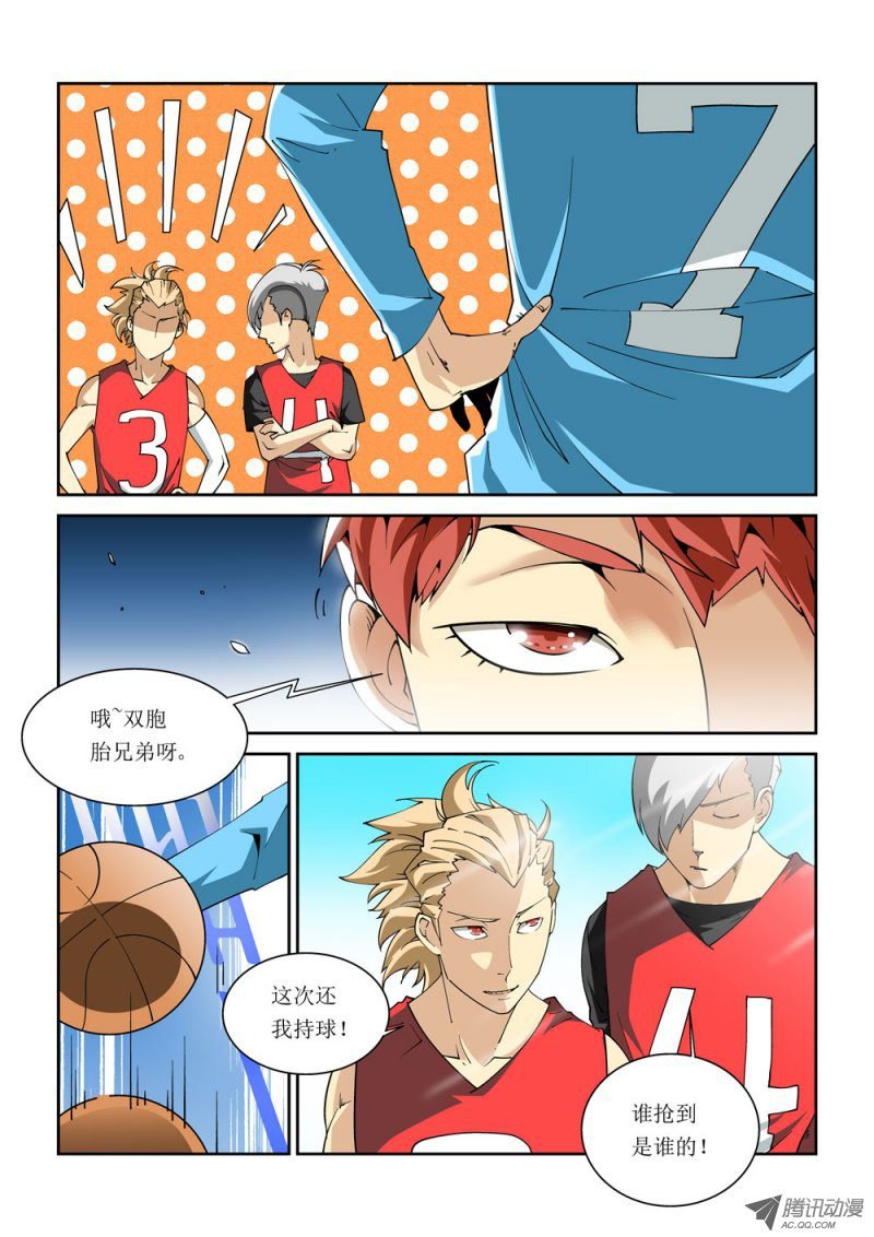 06话