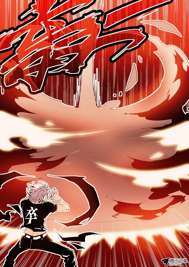 60话 狱卒篇（5）