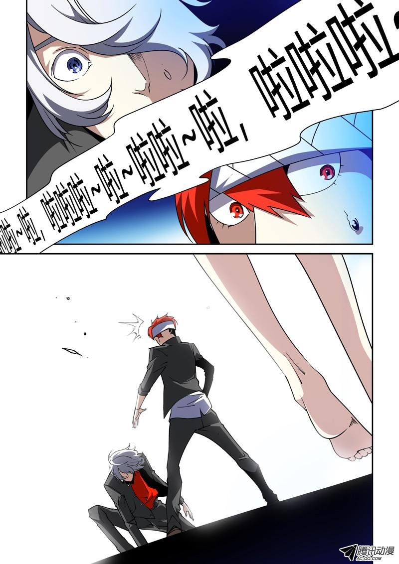 65话 狱卒篇（10）