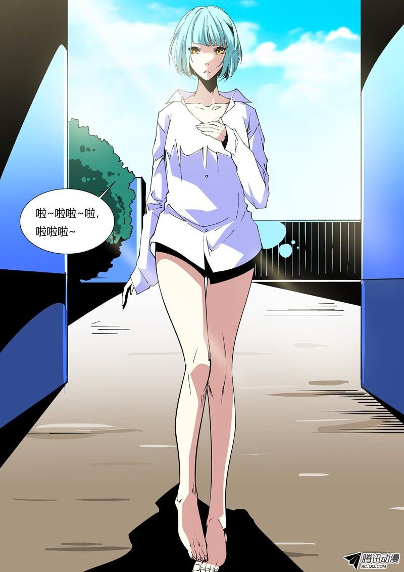 65话 狱卒篇（10）
