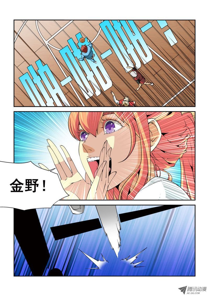 07话