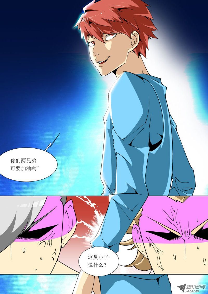 07话