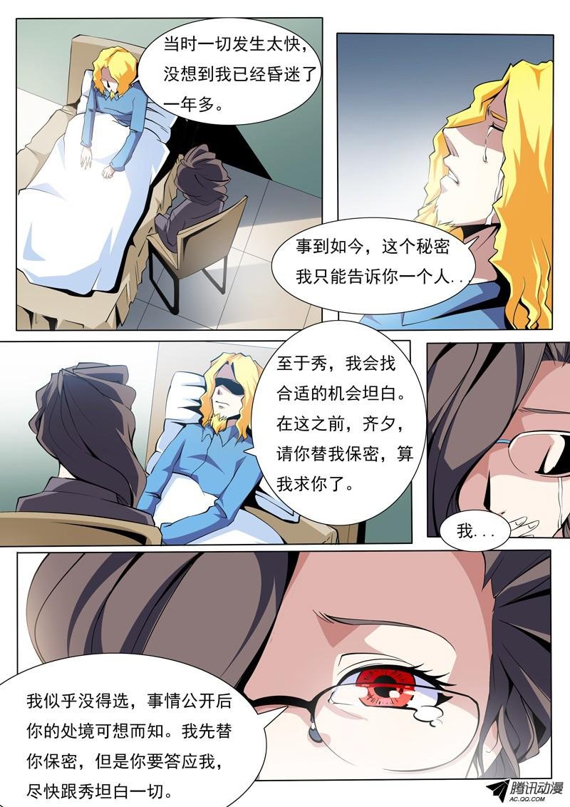 70