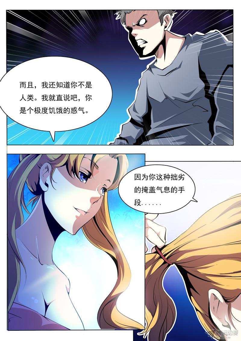 73