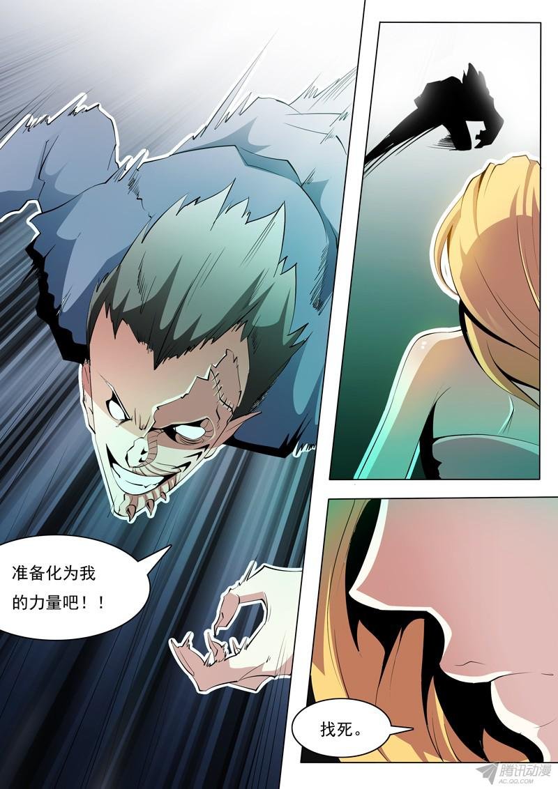73