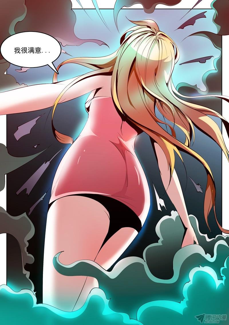 73