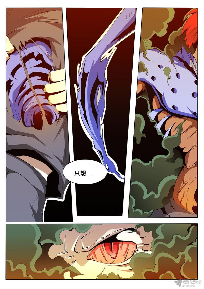 76