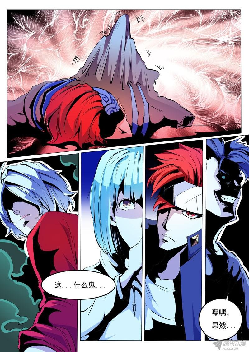 78