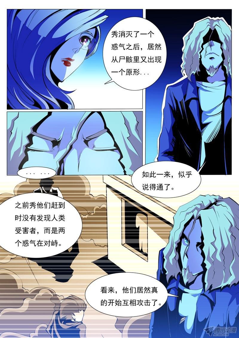 78