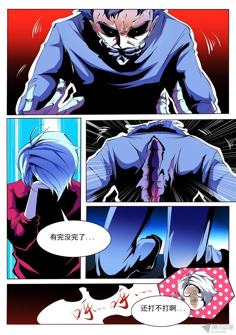 79
