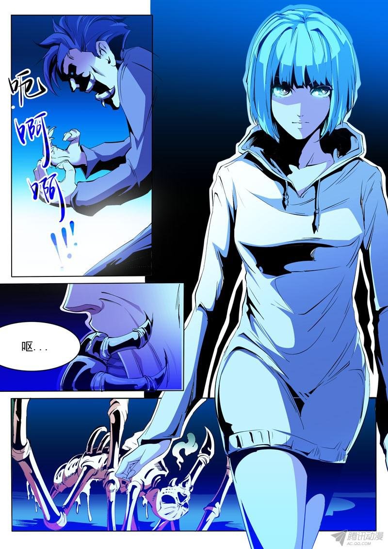 79