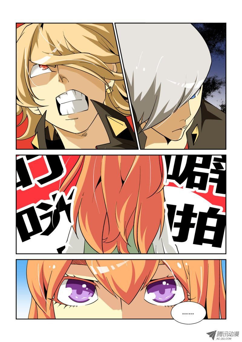 09话