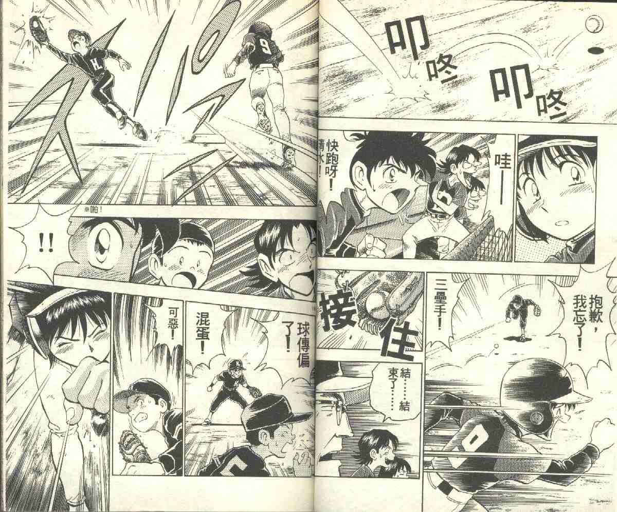 第10卷