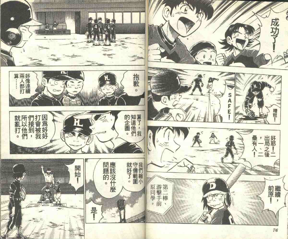 第10卷