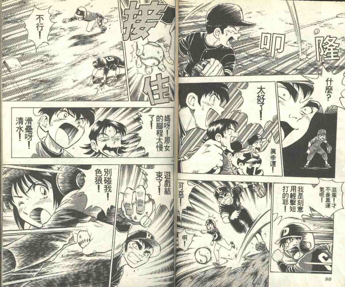 第10卷
