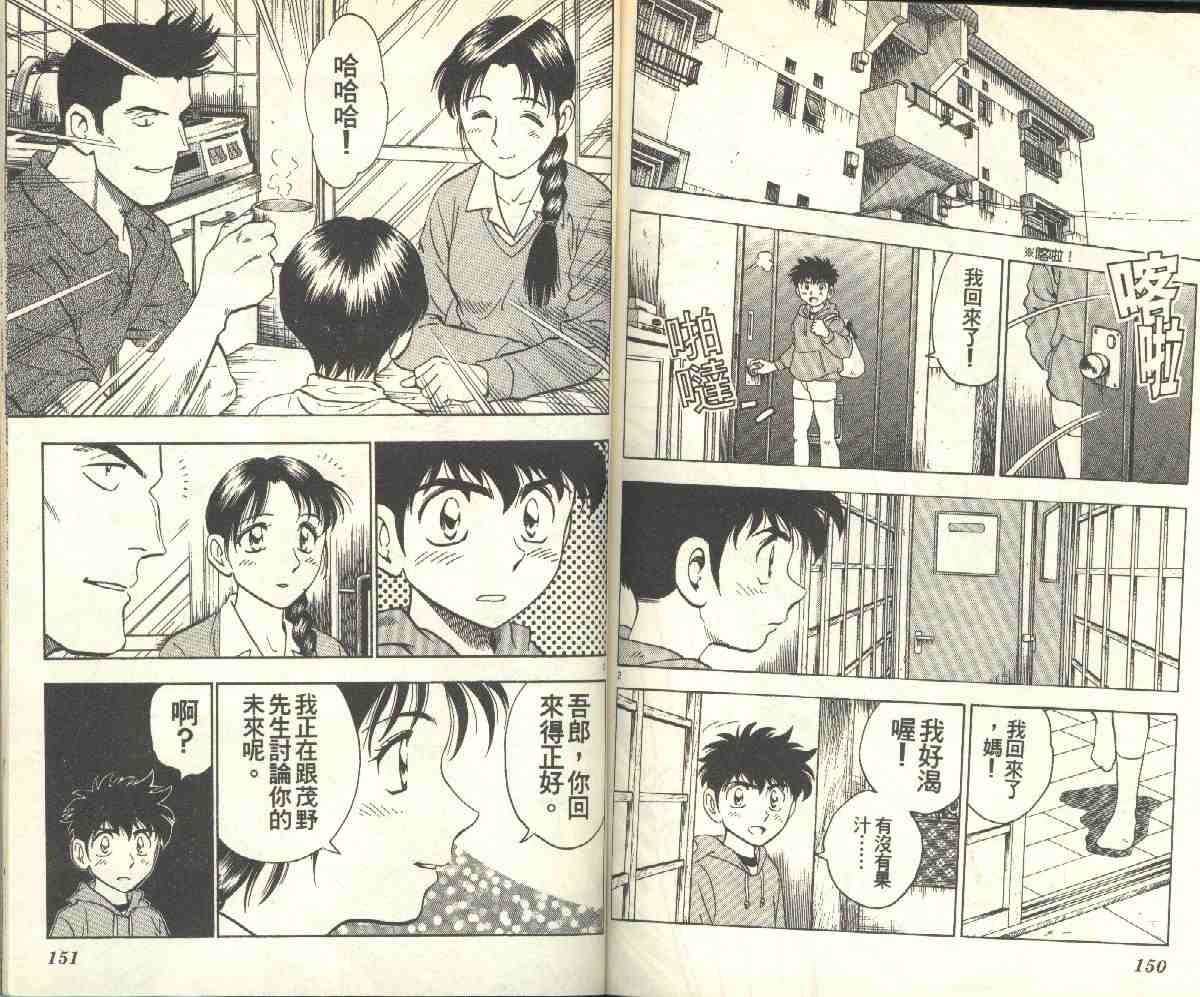 第10卷
