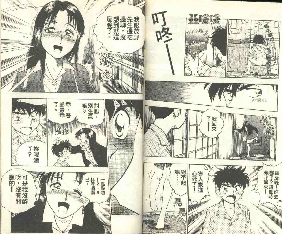 第10卷