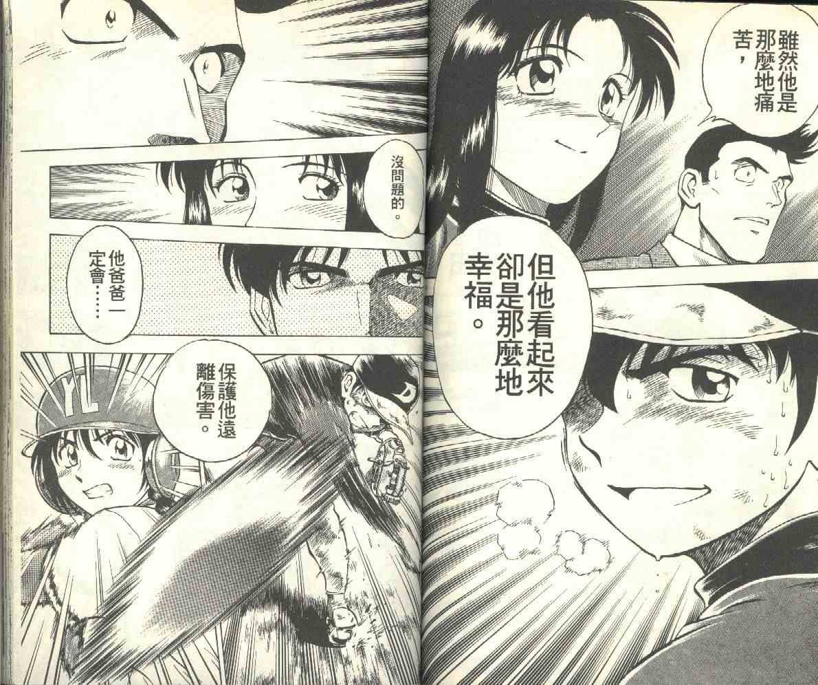第13卷