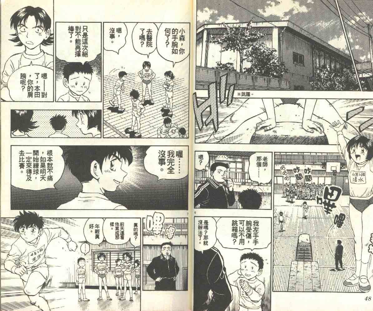 第14卷