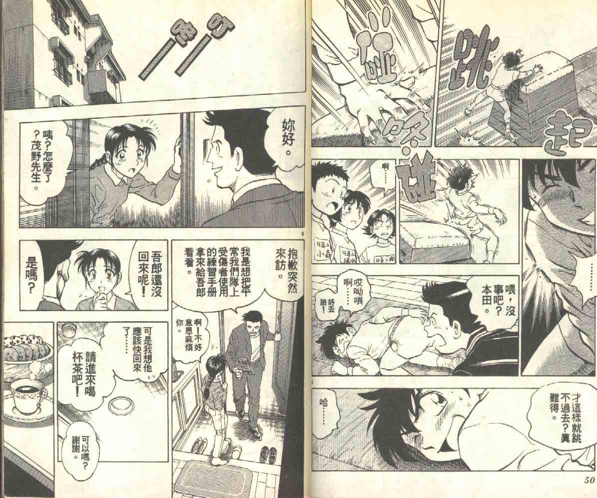 第14卷