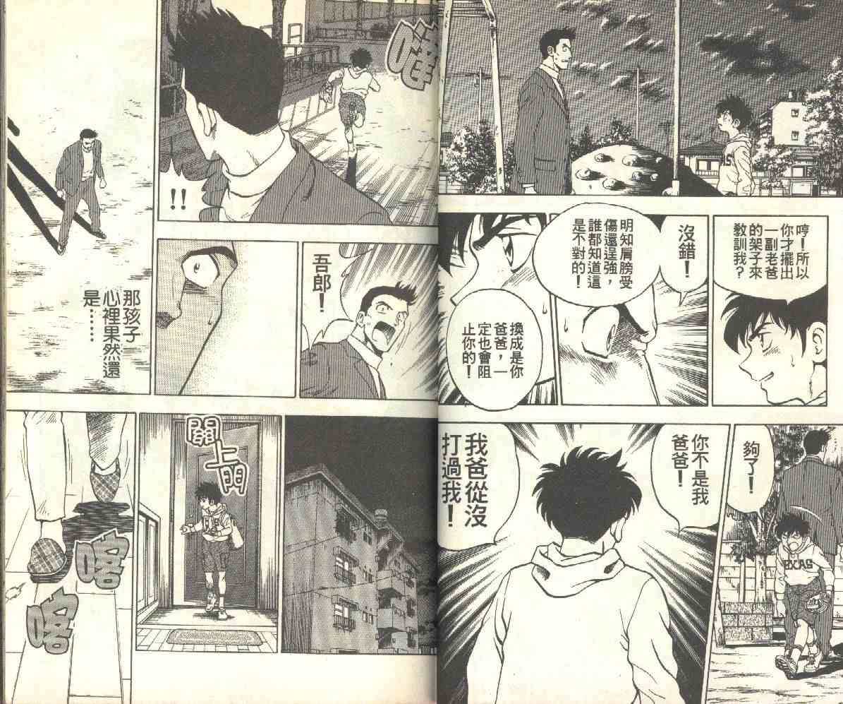 第14卷