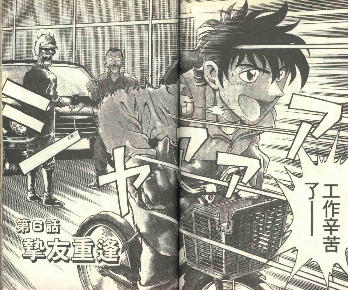 第14卷