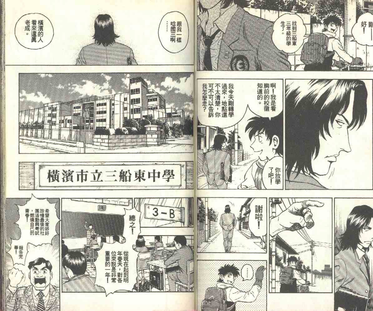 第14卷