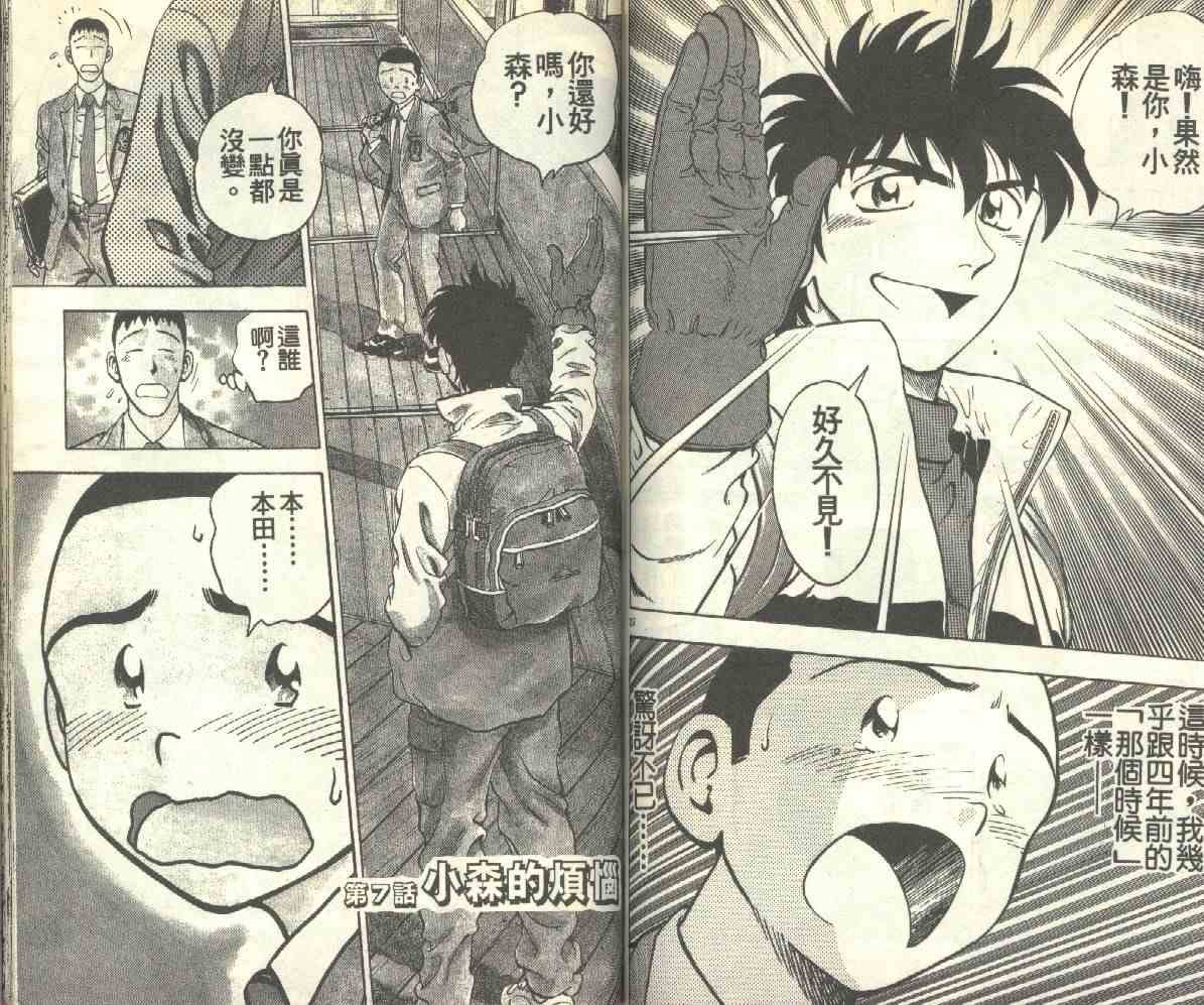 第14卷