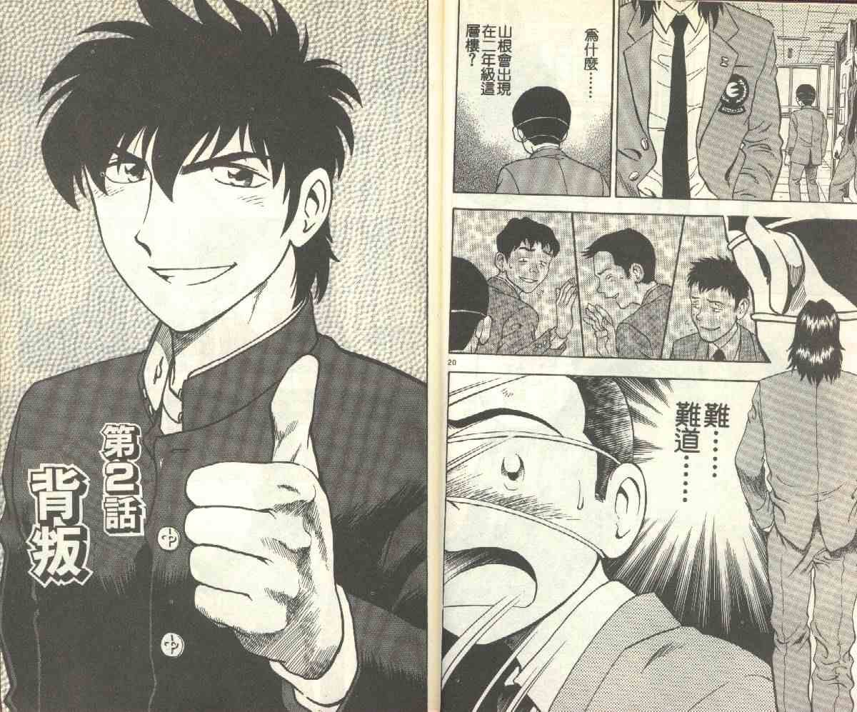 第15卷