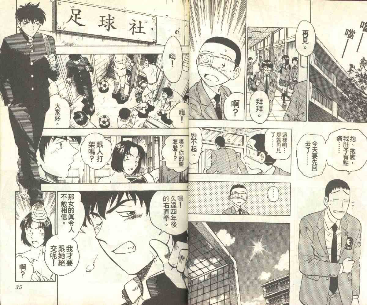 第15卷