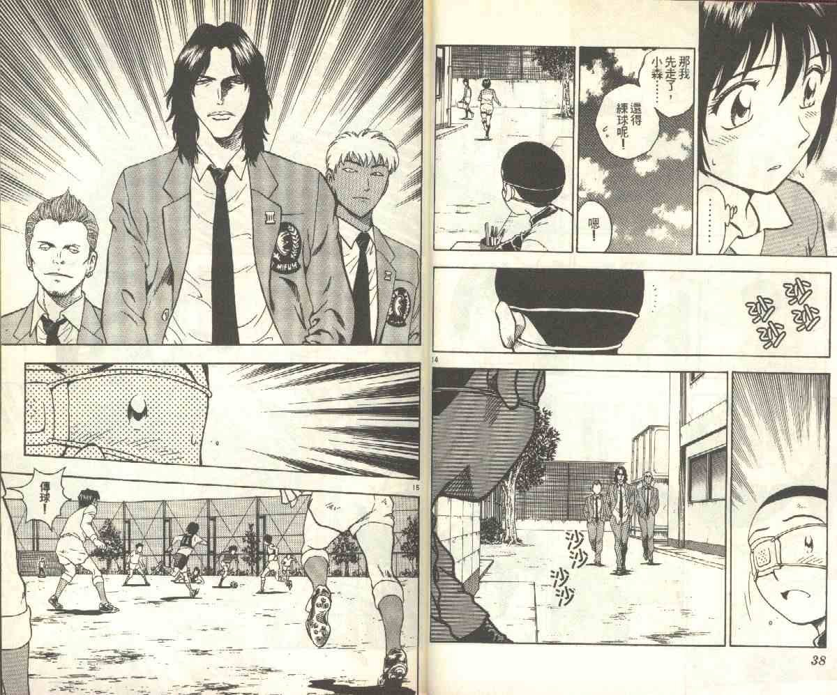第15卷