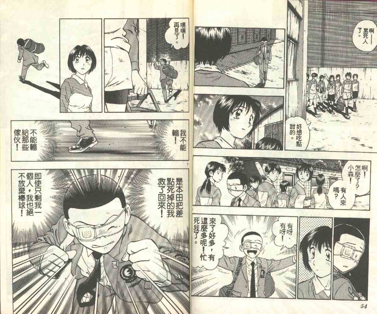 第15卷