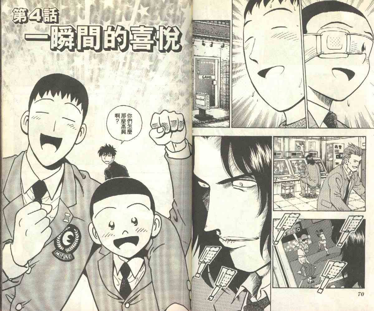 第15卷