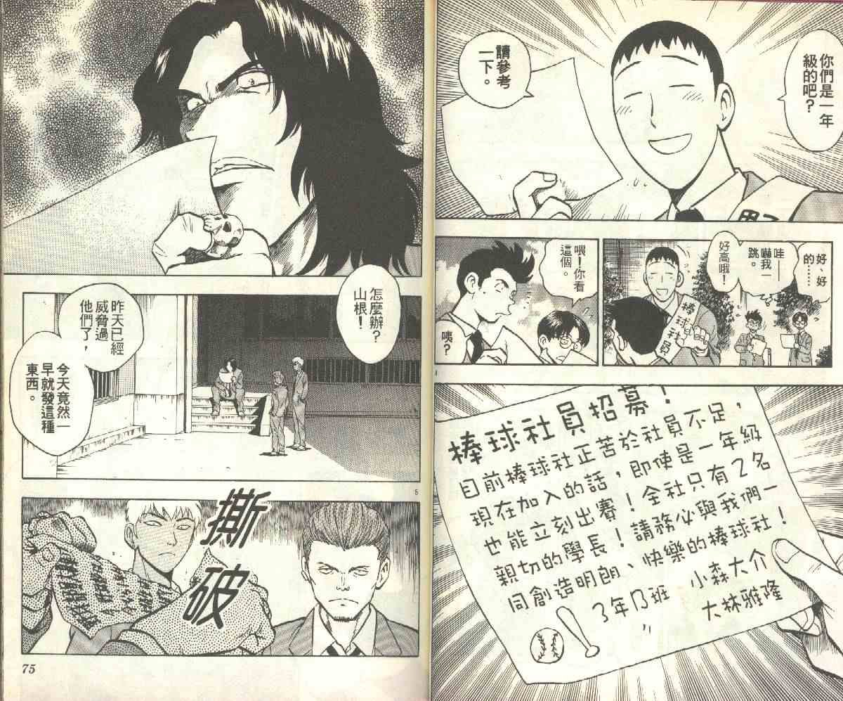 第15卷