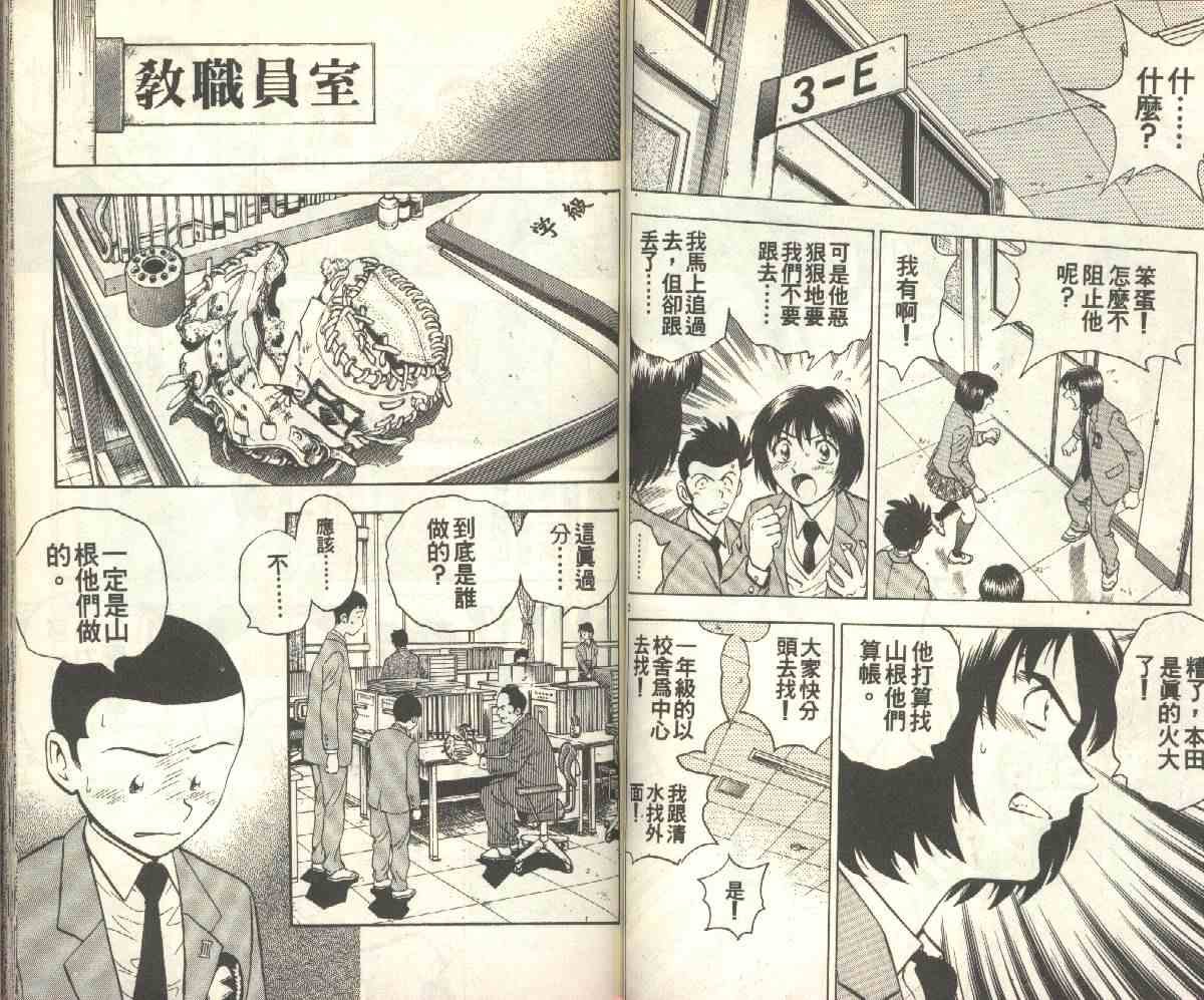 第15卷