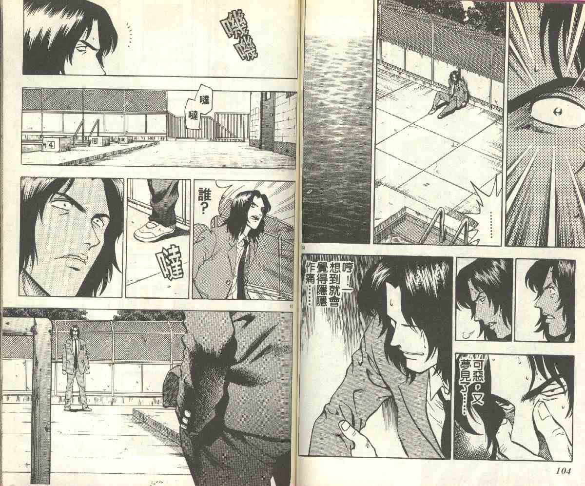第15卷