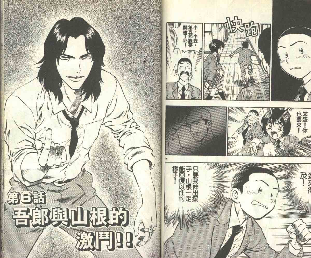 第15卷