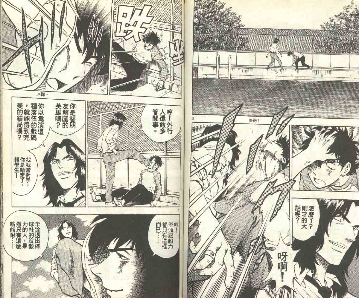 第15卷