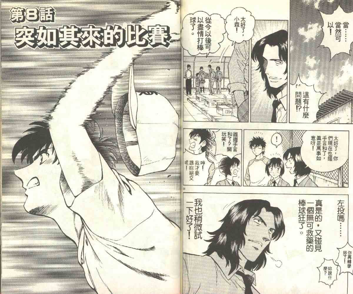 第15卷