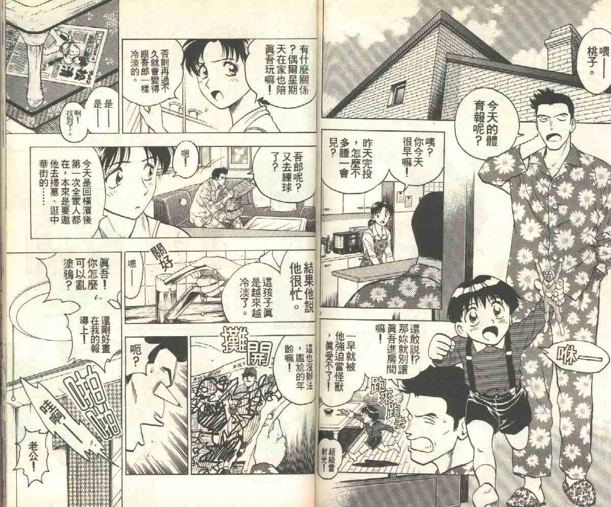 第15卷