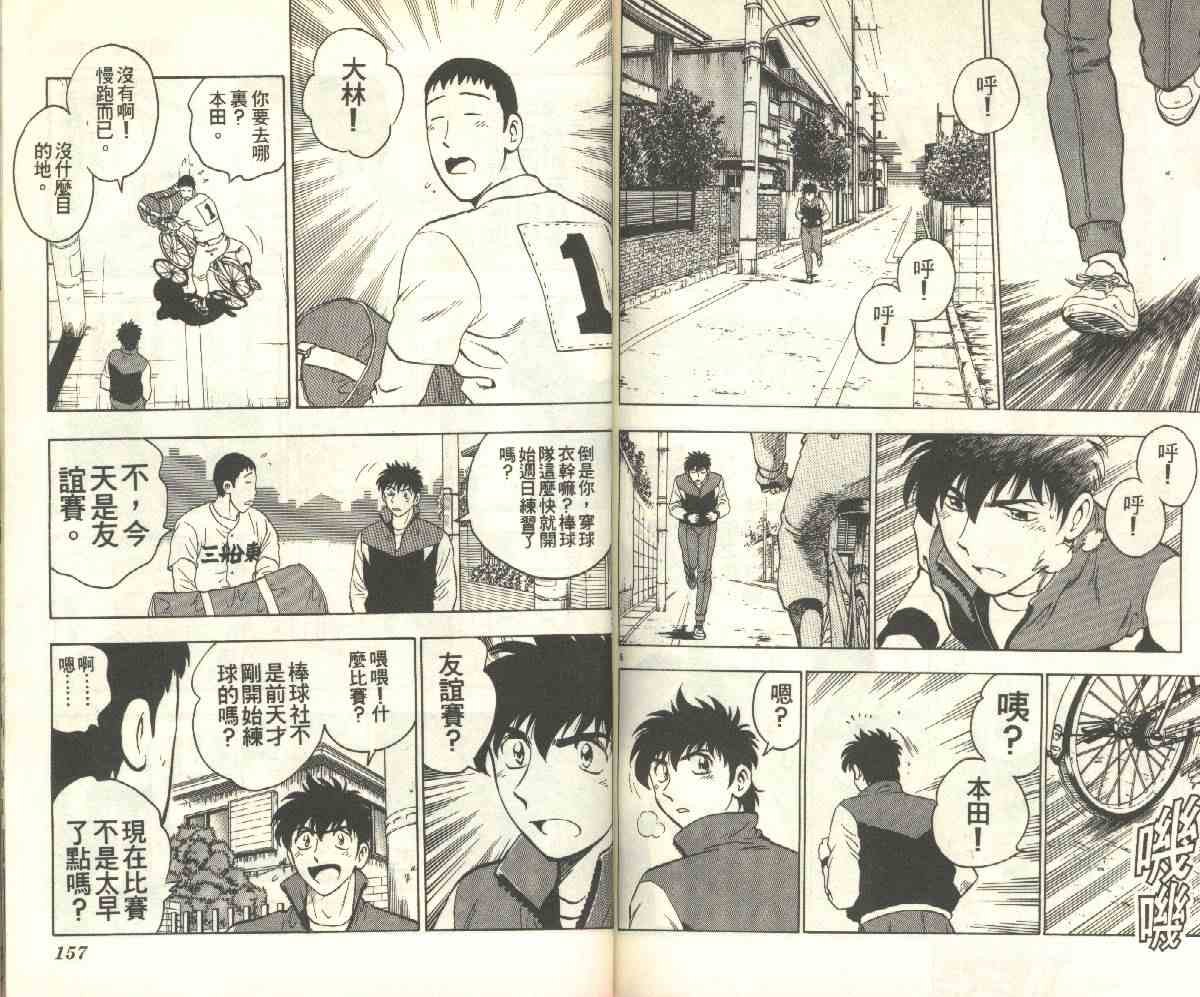 第15卷