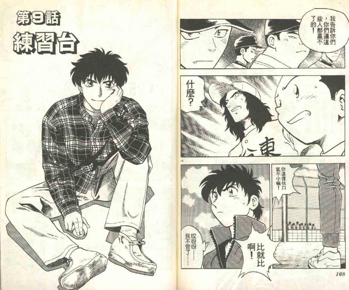 第15卷
