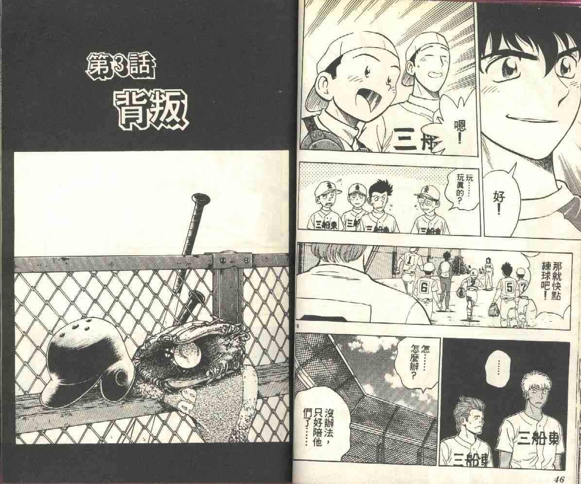 第16卷