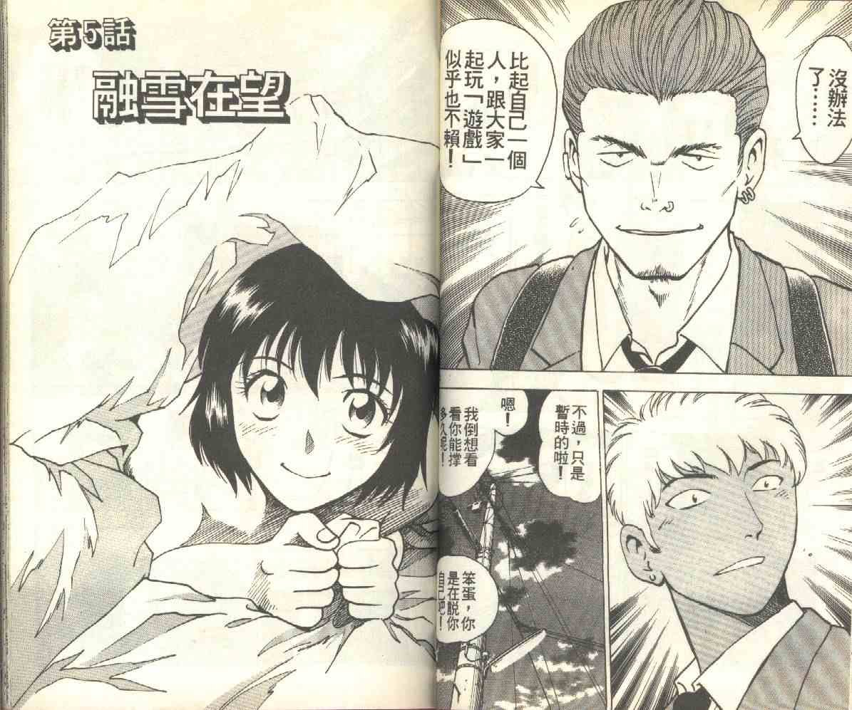 第16卷